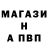 Первитин пудра Sans metal