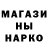 Амфетамин Premium Ivan Petropov