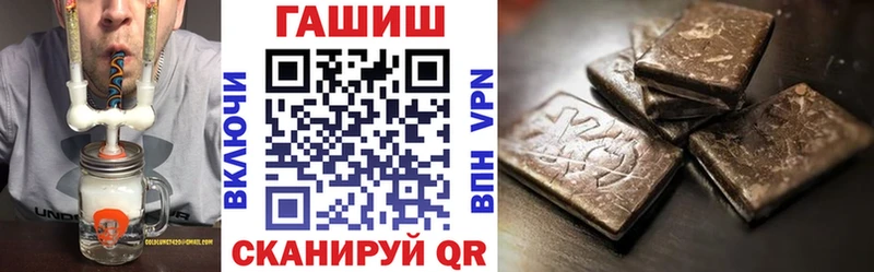 цена   Новотитаровская  KRAKEN ONION  ГАШИШ VHQ 