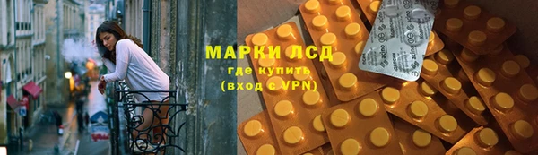 дживик Алзамай
