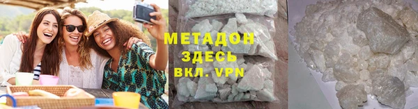 ПСИЛОЦИБИНОВЫЕ ГРИБЫ Абаза