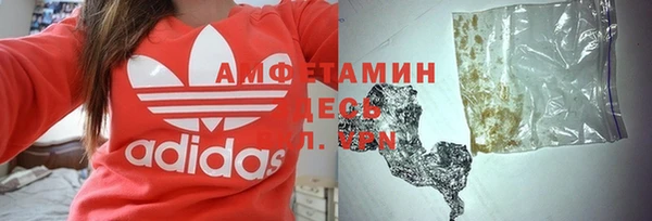 дживик Алзамай