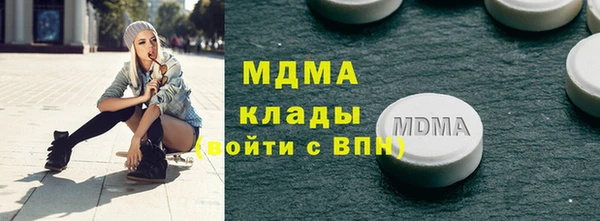 дживик Алзамай
