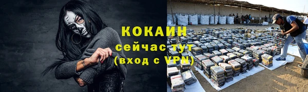 дмт Абдулино