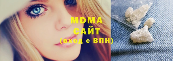 дживик Алзамай