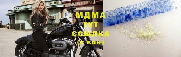 дживик Алзамай