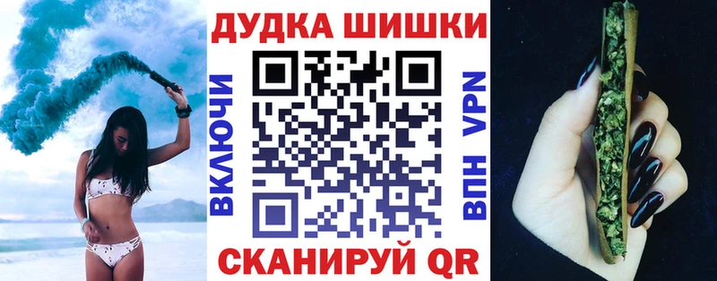 Шишки марихуана сатива  kraken вход  Новотитаровская 